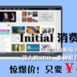 图库浏览app